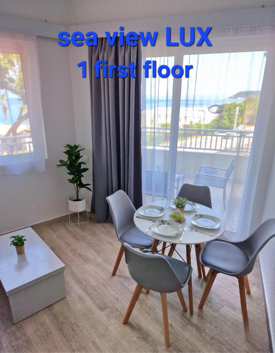 Blue Eyes Apartments Ixia  Quarto foto