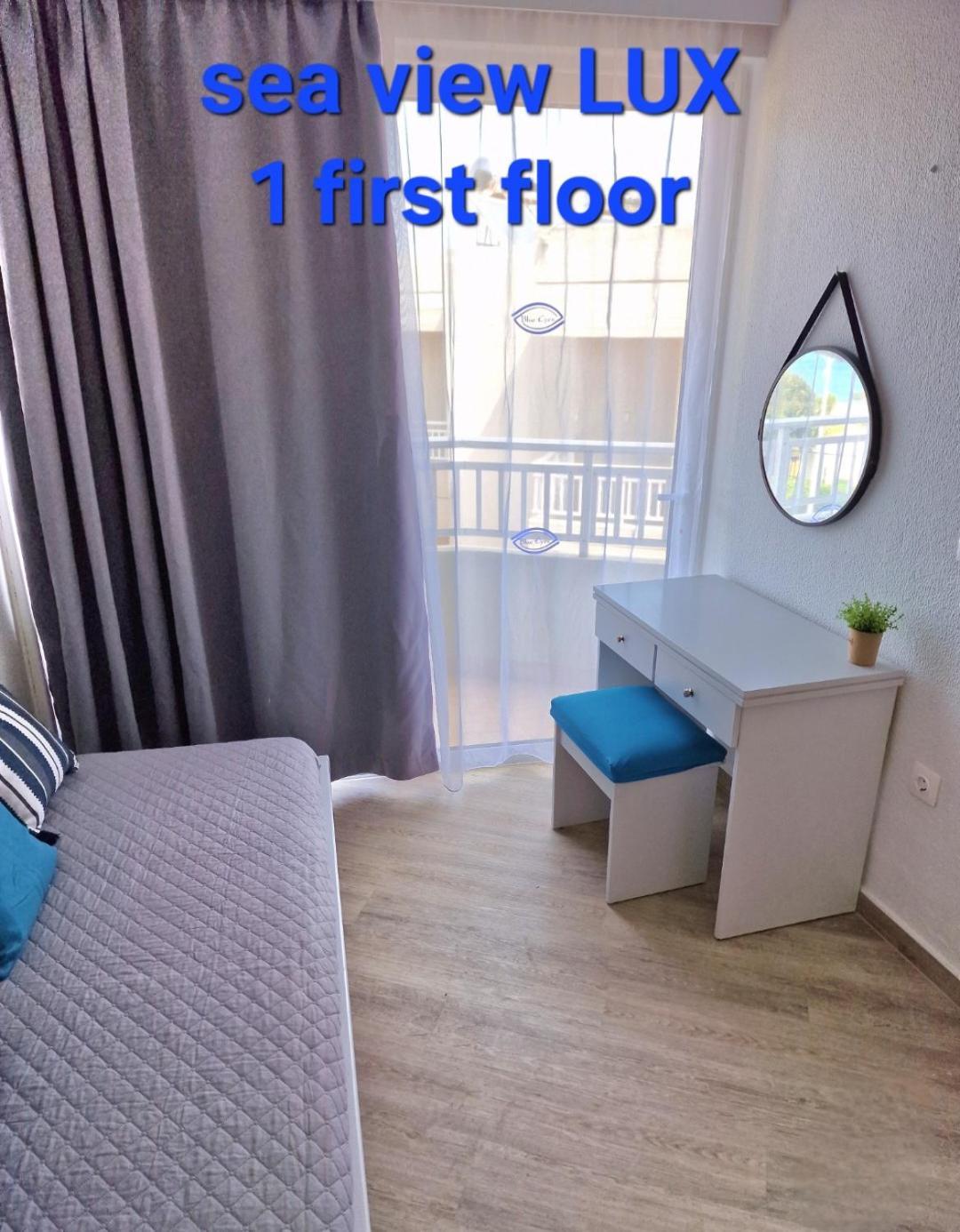 Blue Eyes Apartments Ixia  Quarto foto